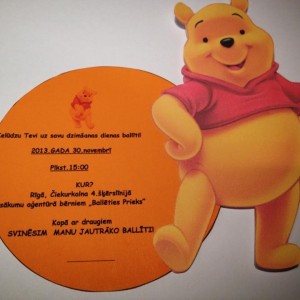 21.Vinnijs Pūks 1,50euro/gab