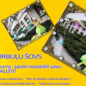 Banneris