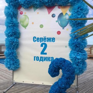 5.